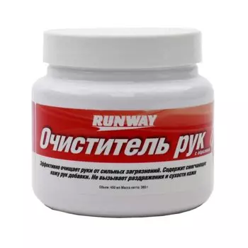 Очиститель для рук Runway Hand Cleaner, паста, с абразивом, банка 450мл, арт. RW3061