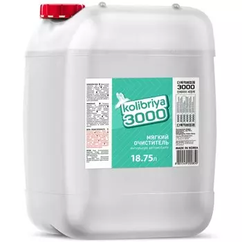 Очиститель Kolibriya 3000 для салона, канистра, 18л