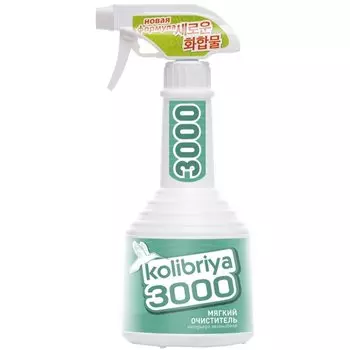 Очиститель Kolibriya 3000 для салона, спрей, 600мл