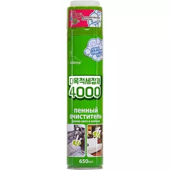 Очиститель Kolibriya 4000 для салона, аэрозоль пенный, 650мл