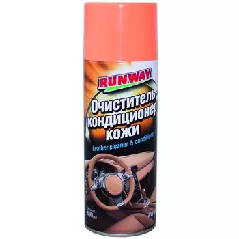 Очиститель Runway для кожи, аэрозоль, 400мл