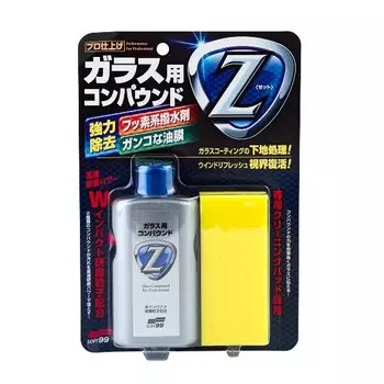 Очиститель Soft 99 Glass Compound Z для стекол, абразивный, бутылка, 100мл