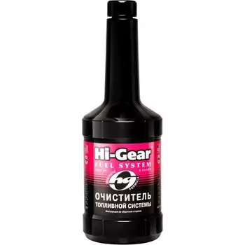Очиститель топливной системы HI-GEAR Синтетический, для бензиновых двигателей, бутылка, 473мл