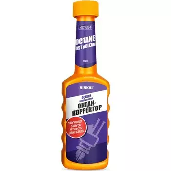 Октан-корректор RINKAI RC1604, для бензина, бутылка 158мл
