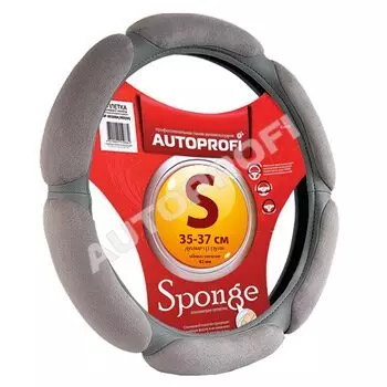 Оплетка на руль AUTOPROFI, кожа и алькантара, серый цвет, размер S (35-37см)