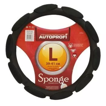 Оплетка на руль AUTOPROFI, кожа с 10 подушечками из алькантары, черный цвет, размер L (39-41см)