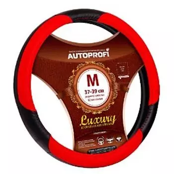 Оплетка на руль AUTOPROFI LUXURY, натуральная кожа с вставками из ПУ кожи, черный/красный цвет, размер M (37-39см)