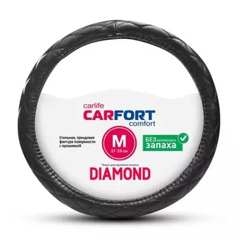 Оплетка на руль CARFORT DIAMOND, кожа, черный цвет, размер M (37-39см)