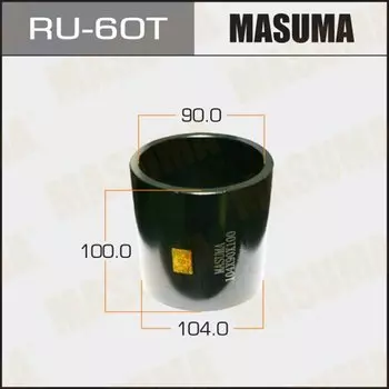 Оправка для выпрессовки/запрессовки сайлентблоков MASUMA, 104x90x70мм