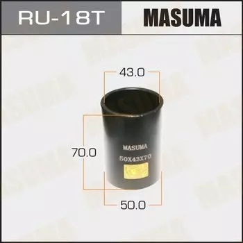 Оправка для выпрессовки/запрессовки сайлентблоков MASUMA, 50x43x70мм
