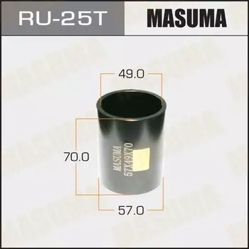 Оправка для выпрессовки/запрессовки сайлентблоков MASUMA, 57x49x70мм