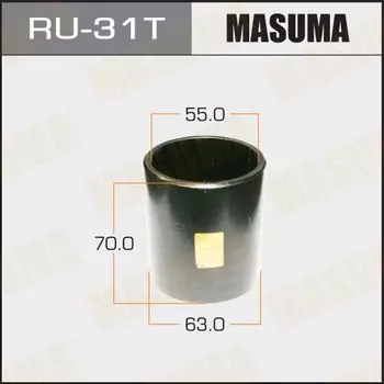 Оправка для выпрессовки/запрессовки сайлентблоков MASUMA, 63x55x70мм
