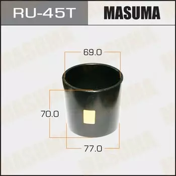 Оправка для выпрессовки/запрессовки сайлентблоков MASUMA, 77x69x70мм