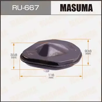 Отбойник "Masuma" PATHFINDER/ R51M front low