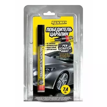Полироль Runway для кузова, от царапин, карандаш, 7мл