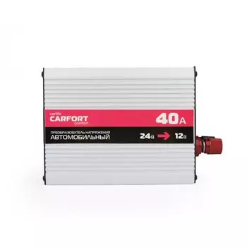 Преобразователь напряжения "CARFORT" 24в12v. 40A