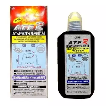 Присадка в трансмиссионное масло AUG ATF R 264, комплексная, для АКПП, бутылка 250мл