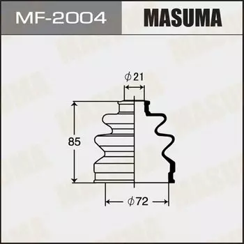 Привода пыльник "Masuma" MF-2004