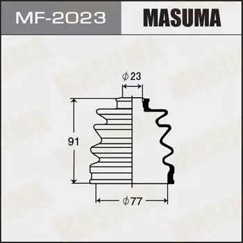 Привода пыльник "Masuma" MF-2023