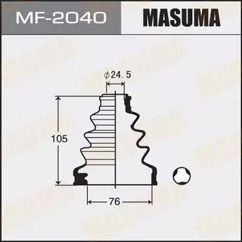 Привода пыльник "Masuma" MF-2040