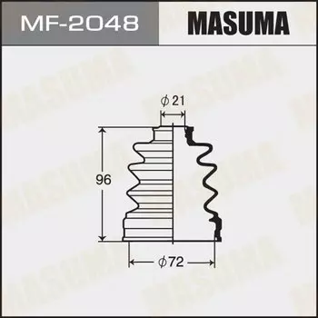 Привода пыльник "Masuma" MF-2048