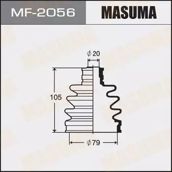 Привода пыльник "Masuma" MF-2056