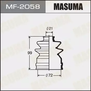 Привода пыльник "Masuma" MF-2058