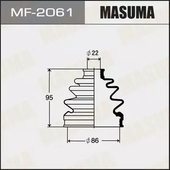 Привода пыльник "Masuma" MF-2061
