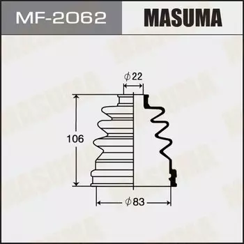 Привода пыльник "Masuma" MF-2062