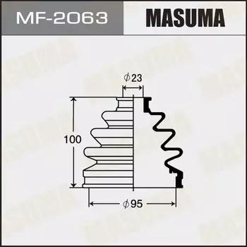 Привода пыльник "Masuma" MF-2063