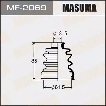 Привода пыльник "Masuma" MF-2069