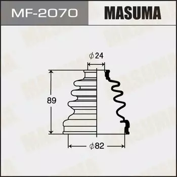 Привода пыльник "Masuma" MF-2070