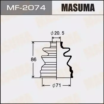 Привода пыльник "Masuma" MF-2074