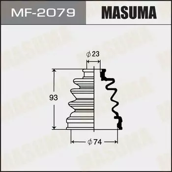 Привода пыльник "Masuma" MF-2079