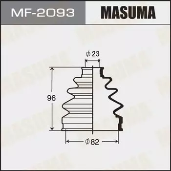 Привода пыльник "Masuma" MF-2093