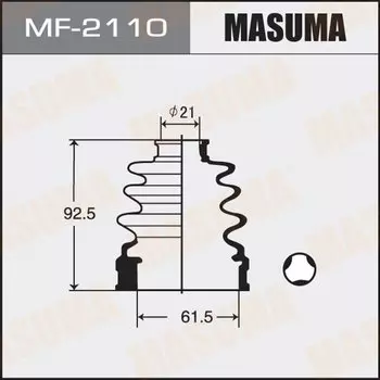 Привода пыльник "Masuma" MF-2110