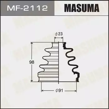 Привода пыльник "Masuma" MF-2112
