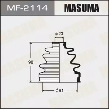 Привода пыльник "Masuma" MF-2114