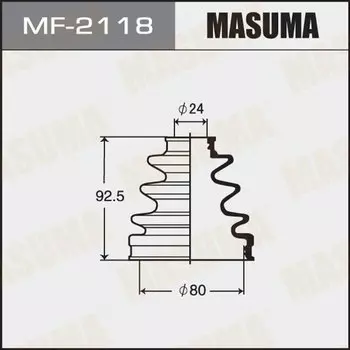 Привода пыльник "Masuma" MF-2118