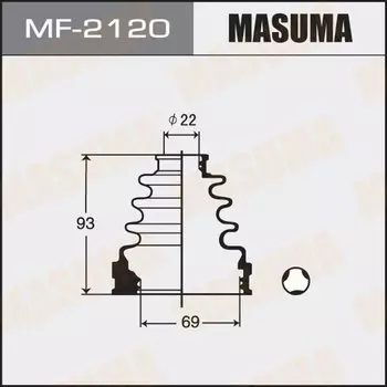 Привода пыльник "Masuma" MF-2120