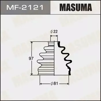 Привода пыльник "Masuma" MF-2121