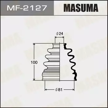 Привода пыльник "Masuma" MF-2127
