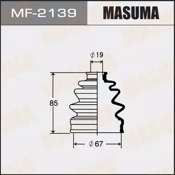 Привода пыльник "Masuma" MF-2139