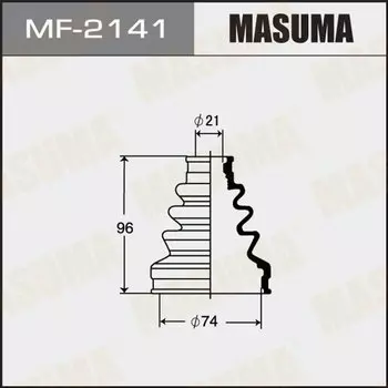Привода пыльник "Masuma" MF-2141