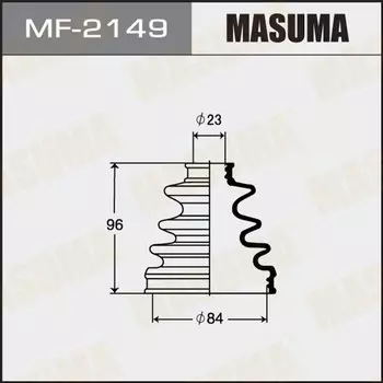 Привода пыльник "Masuma" MF-2149