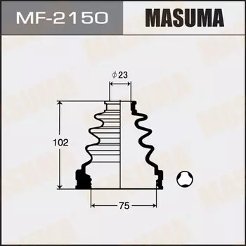 Привода пыльник "Masuma" MF-2150
