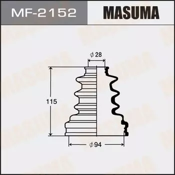 Привода пыльник "Masuma" MF-2152