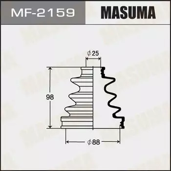 Привода пыльник "Masuma" MF-2159