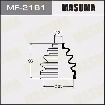 Привода пыльник "Masuma" MF-2161