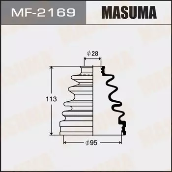 Привода пыльник "Masuma" MF-2169